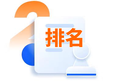 seo整站怎么优化
